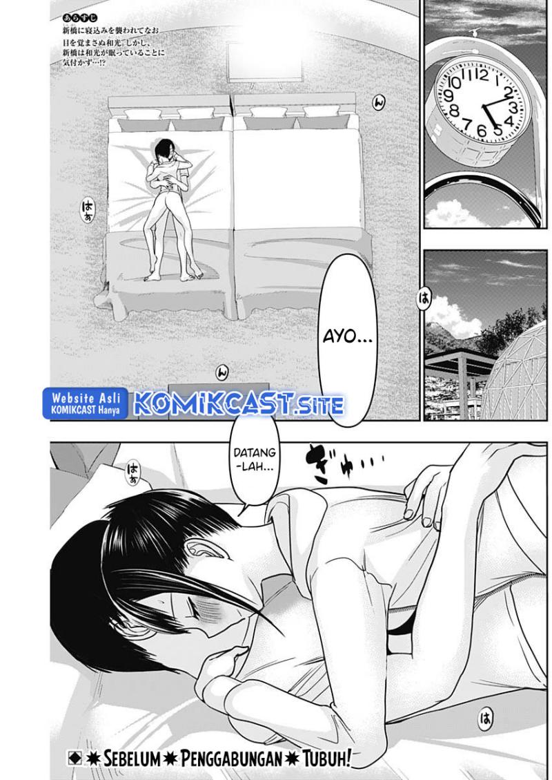 Batsu Harem Chapter 41 Gambar 3