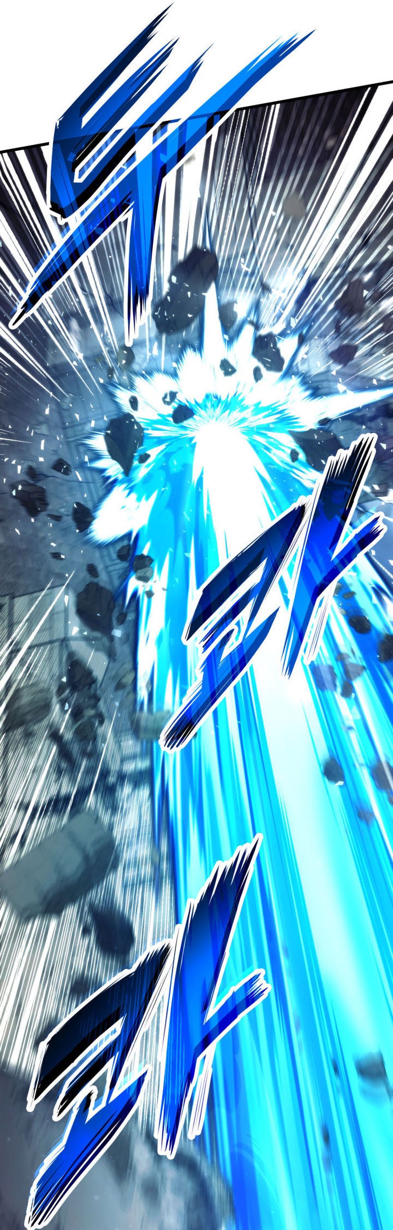 Ranker’s Return (Remake) Chapter 89 Gambar 5