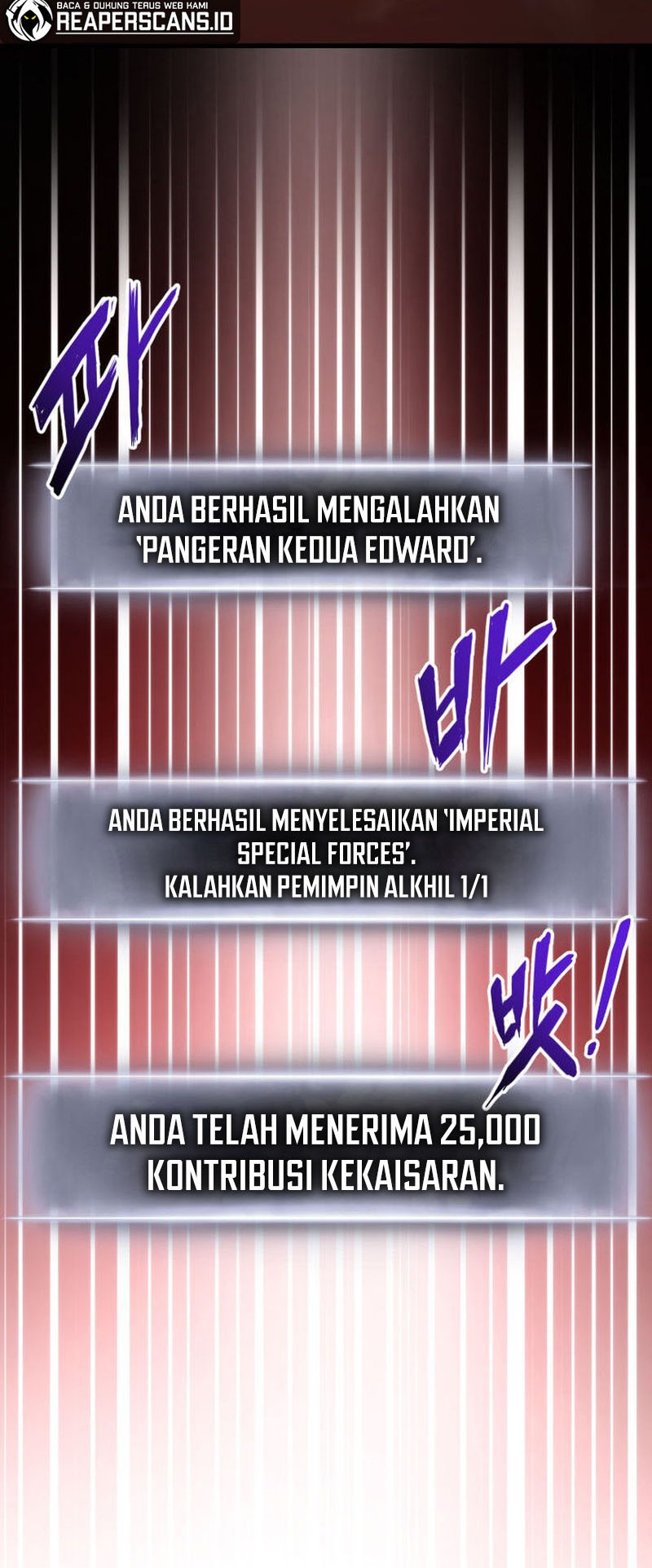 Ranker’s Return (Remake) Chapter 89 Gambar 20