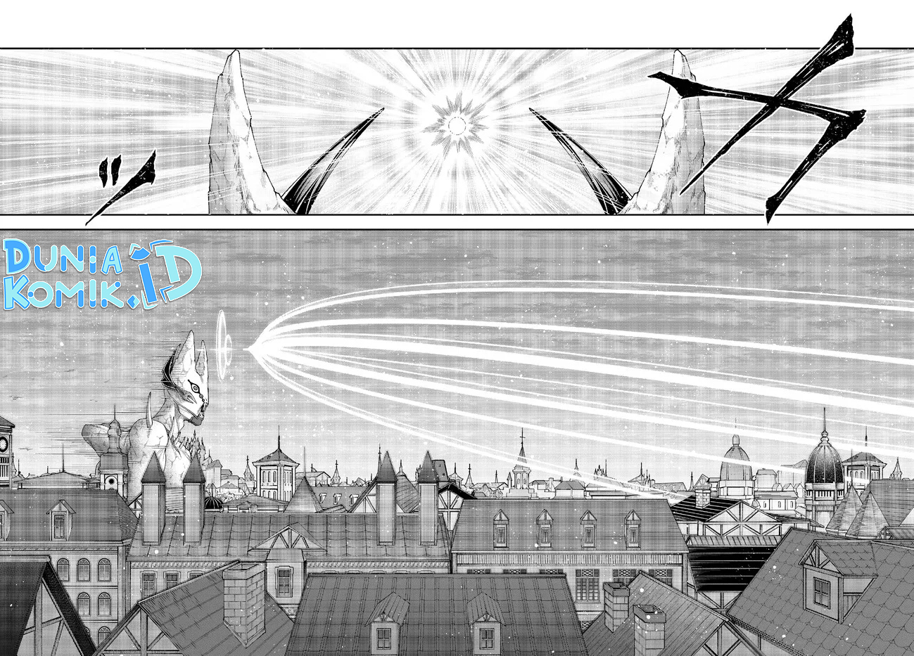 Joou Heika no Isekai Senryaku Chapter 38 Gambar 4