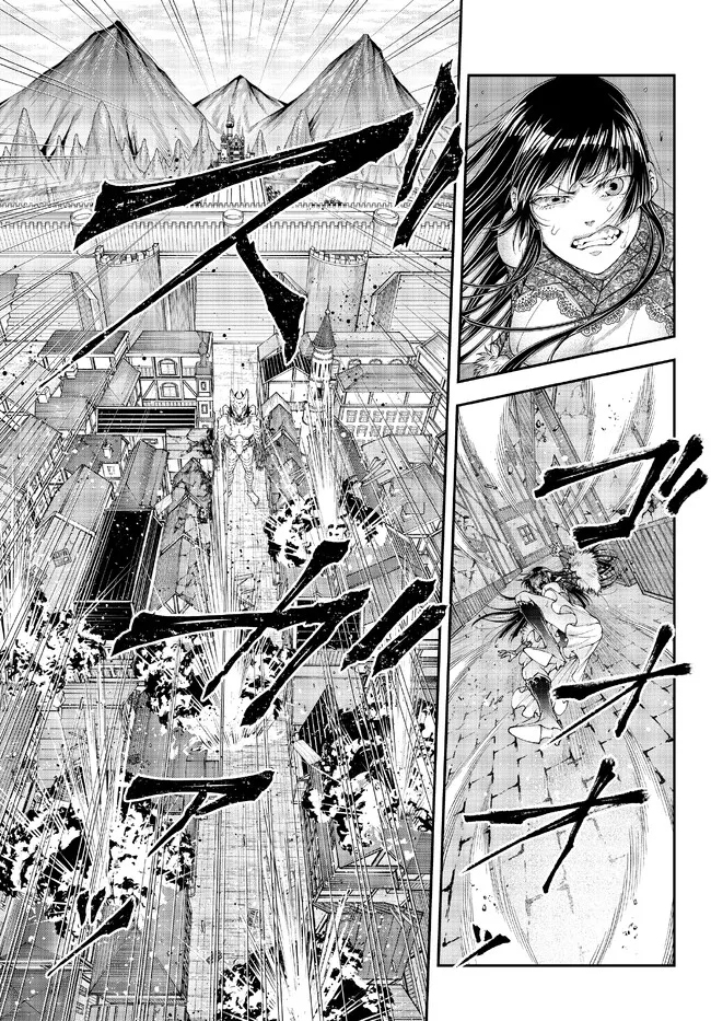 Joou Heika no Isekai Senryaku Chapter 38 Gambar 6