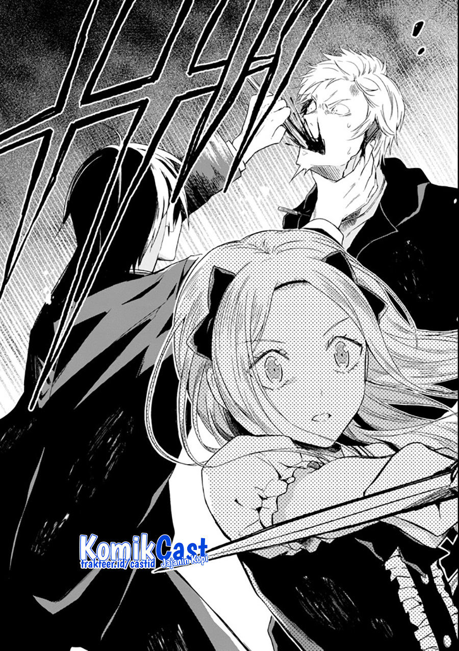 Sensei no Yasashii Koroshikata Chapter 04.4 Gambar 4