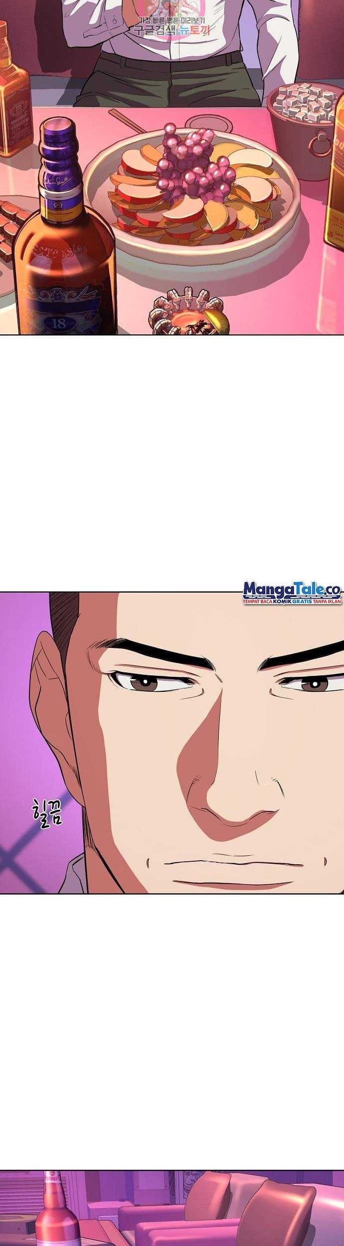 The Youngest Son Of A Rich Family Chapter 31 Gambar 3