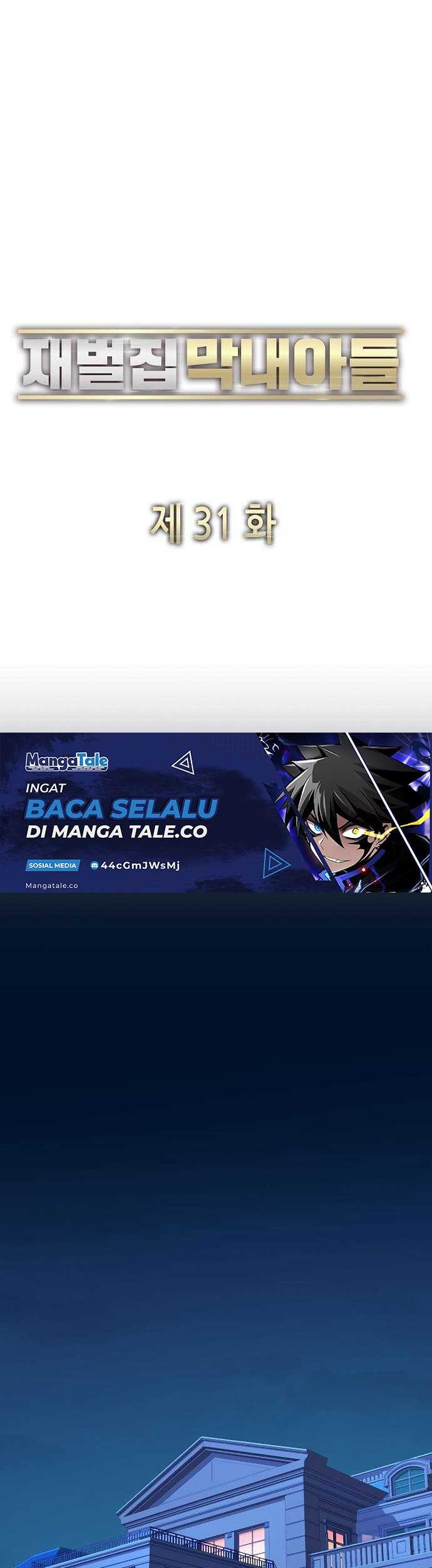 The Youngest Son Of A Rich Family Chapter 31 Gambar 5