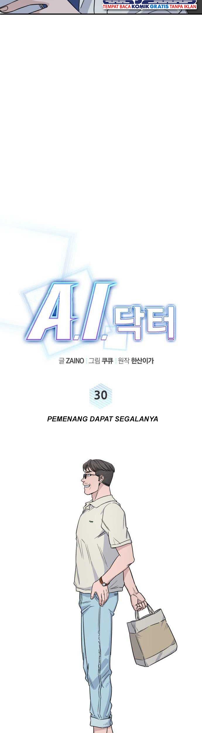 A.I Doctor Chapter 30 Gambar 11