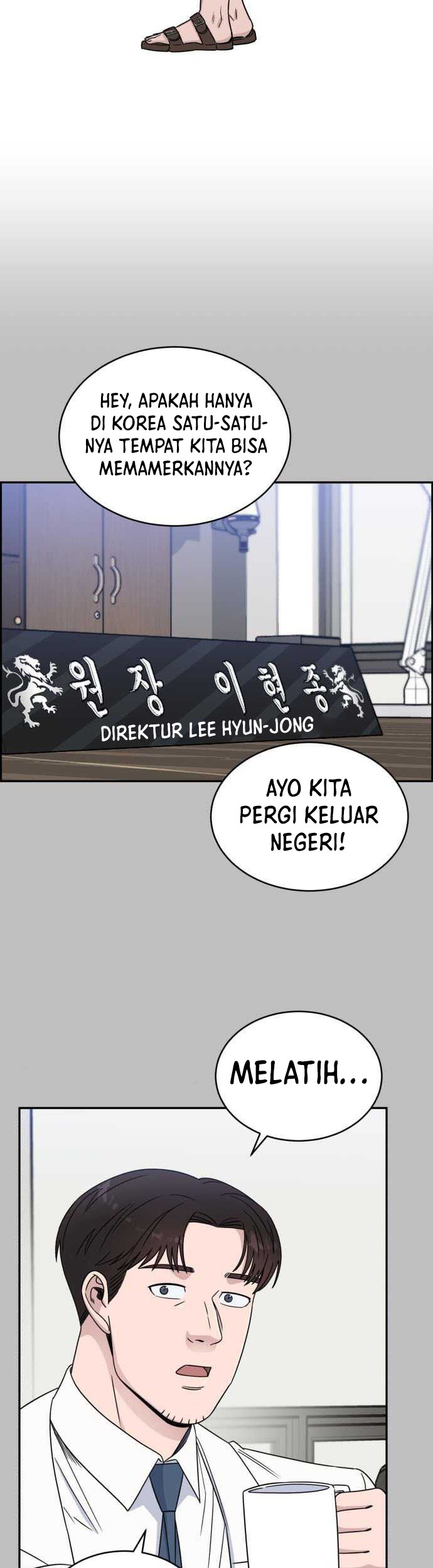 A.I Doctor Chapter 30 Gambar 12