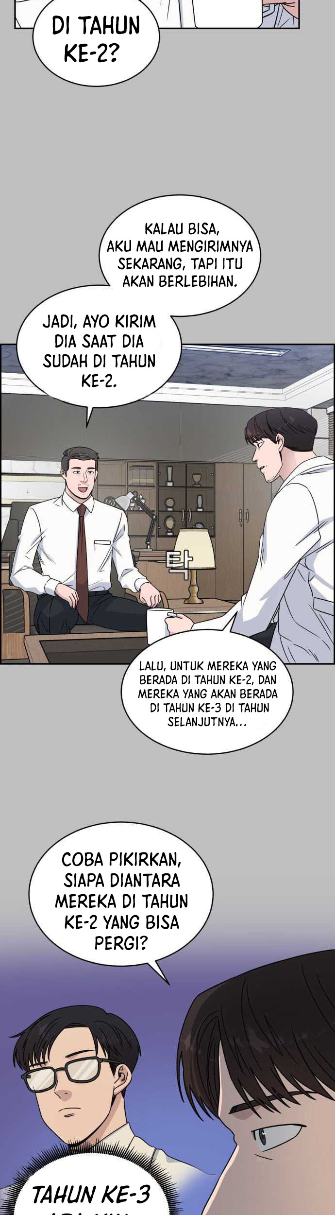 A.I Doctor Chapter 30 Gambar 13