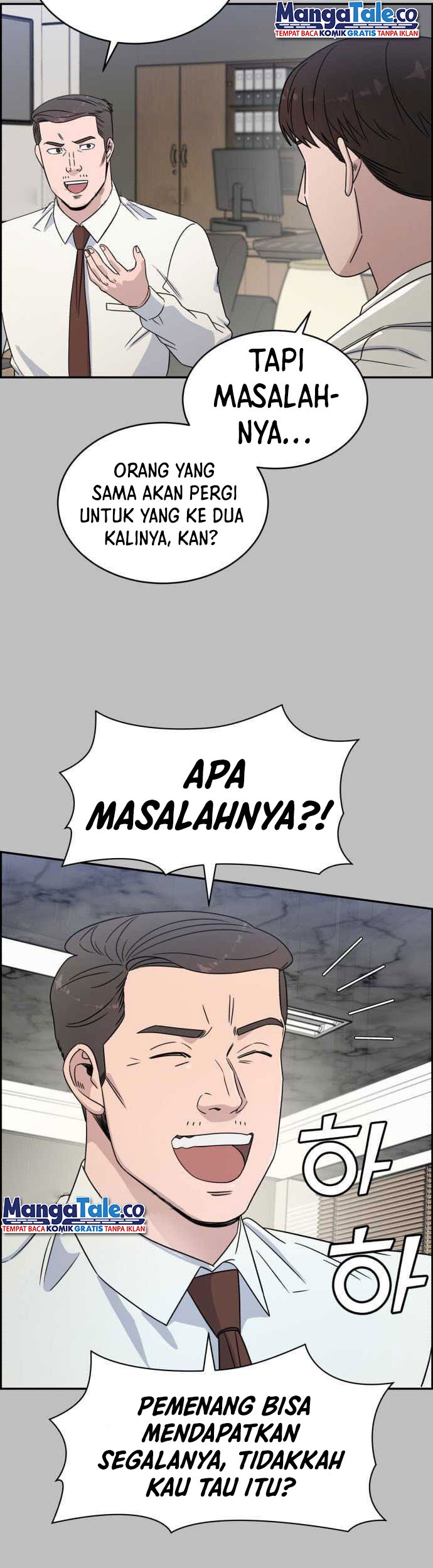 A.I Doctor Chapter 30 Gambar 16