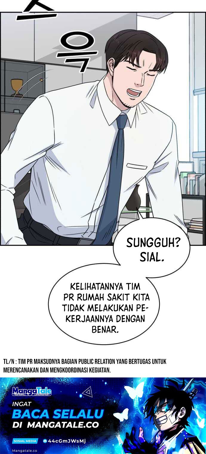 A.I Doctor Chapter 30 Gambar 20