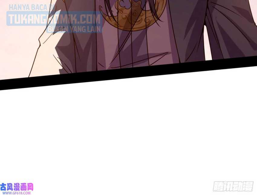 I’m An Evil God Chapter 330 Gambar 124