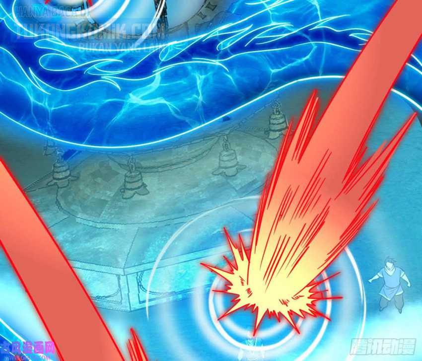 I’m An Evil God Chapter 330 Gambar 25