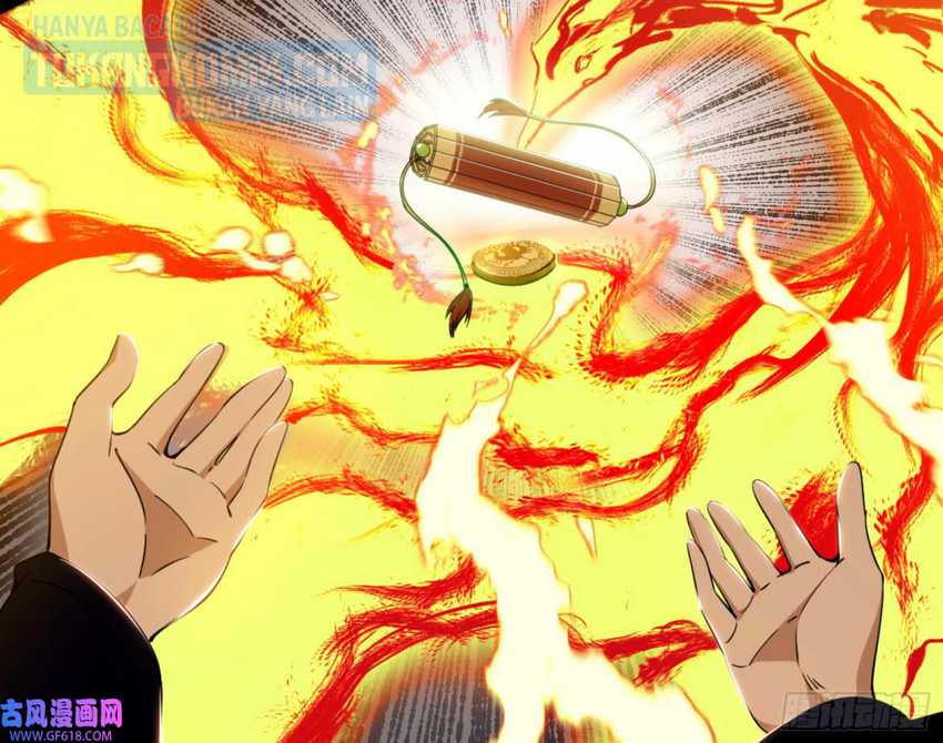 I’m An Evil God Chapter 330 Gambar 55