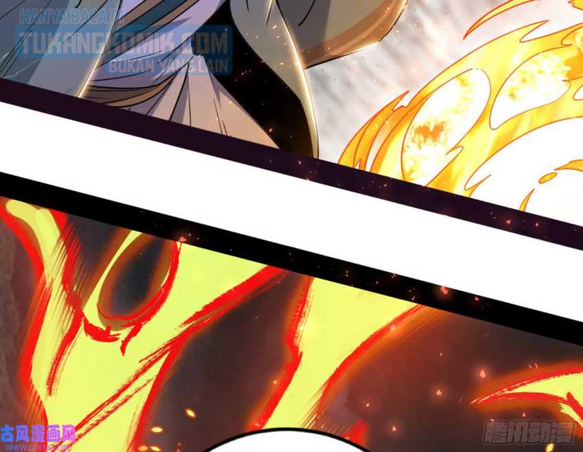 I’m An Evil God Chapter 330 Gambar 59