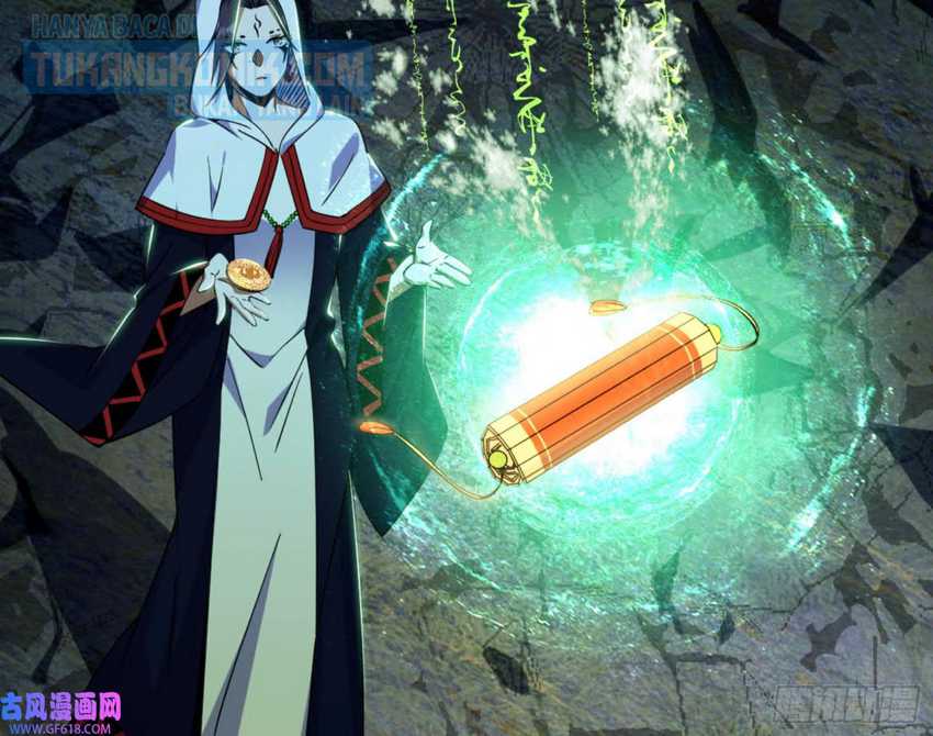 I’m An Evil God Chapter 330 Gambar 53