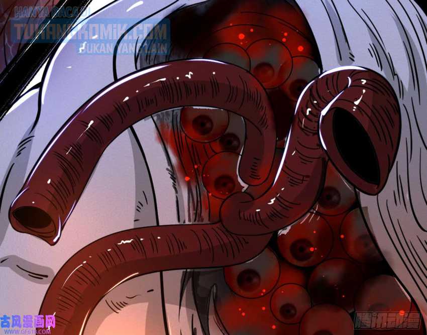 I’m An Evil God Chapter 330 Gambar 72