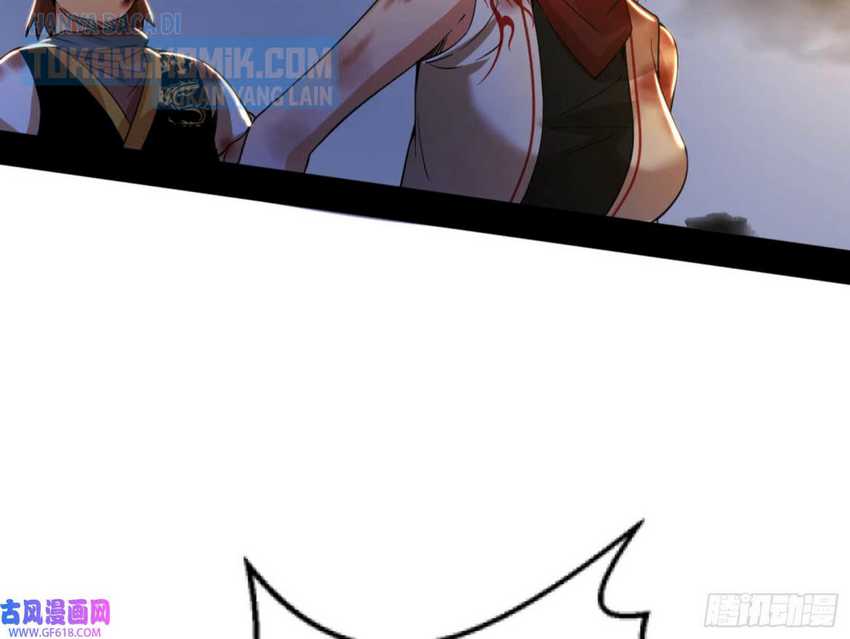 I’m An Evil God Chapter 330 Gambar 85