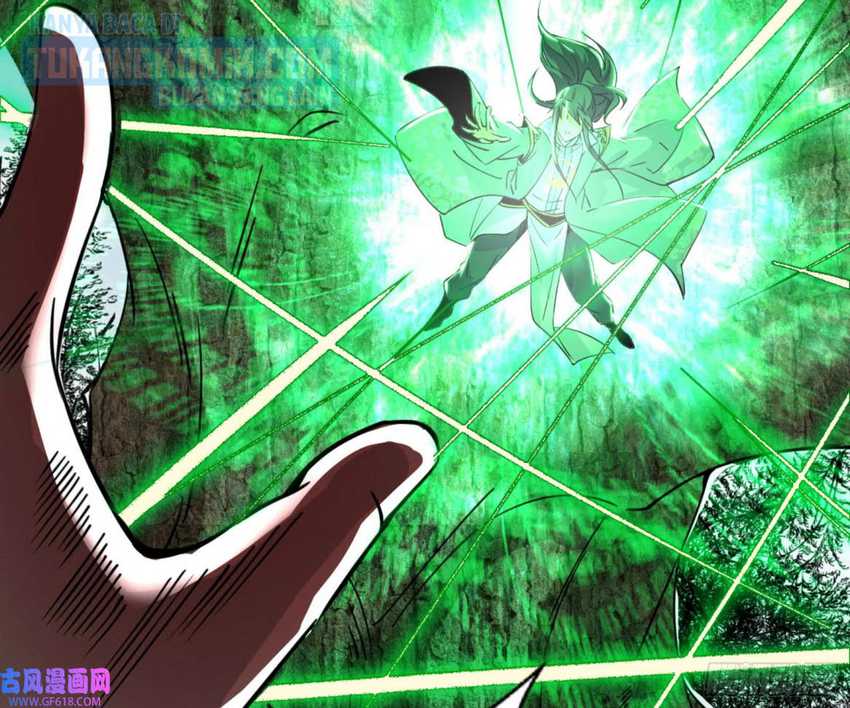 I’m An Evil God Chapter 330 Gambar 93