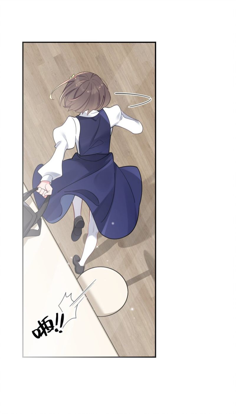 My Fake Girlfriends are Using Me As a Shield Chapter 36 Gambar 39