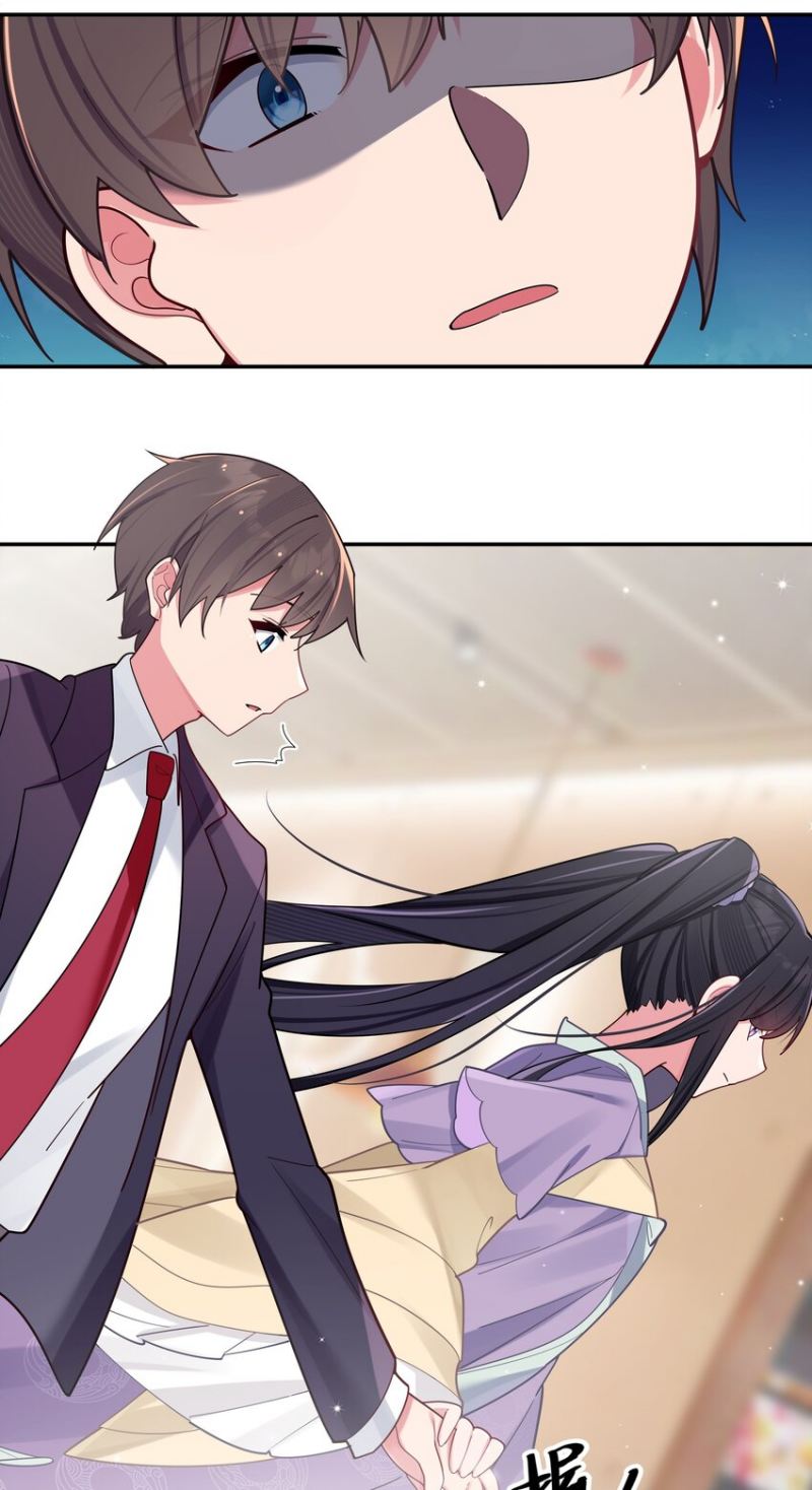 My Fake Girlfriends are Using Me As a Shield Chapter 36 Gambar 41