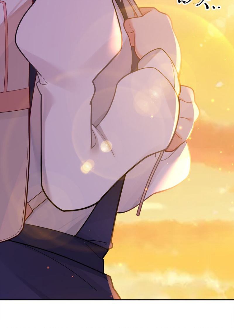 My Fake Girlfriends are Using Me As a Shield Chapter 37 Gambar 12