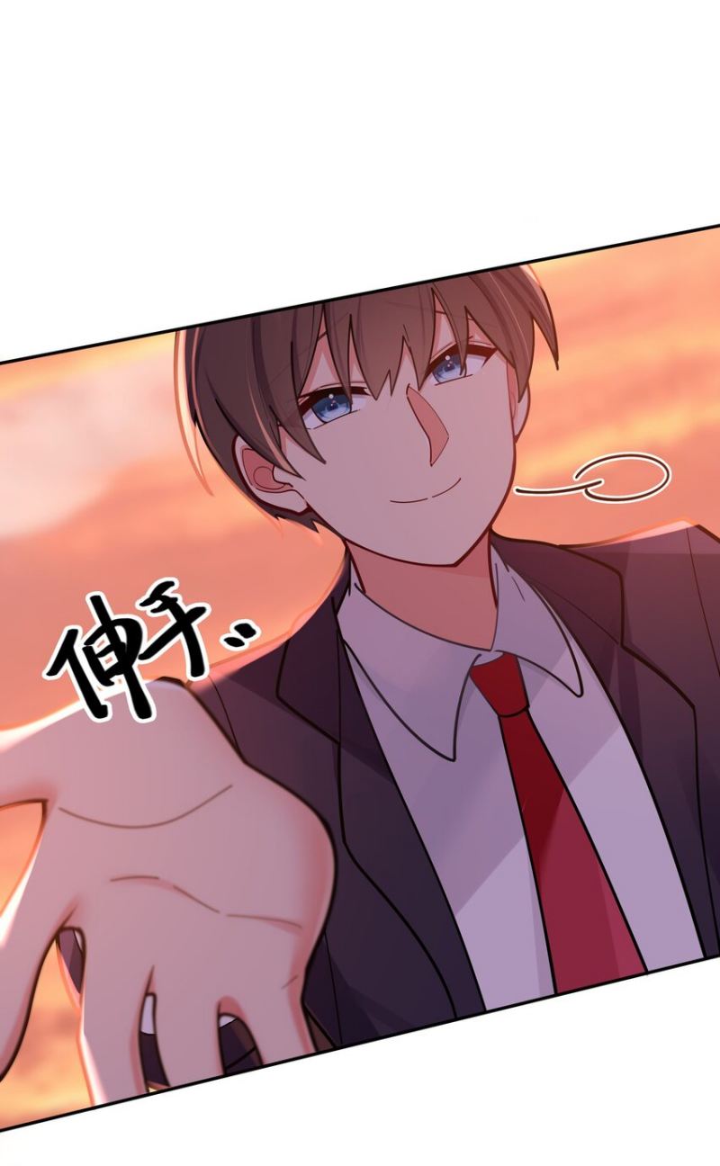 My Fake Girlfriends are Using Me As a Shield Chapter 37 Gambar 46