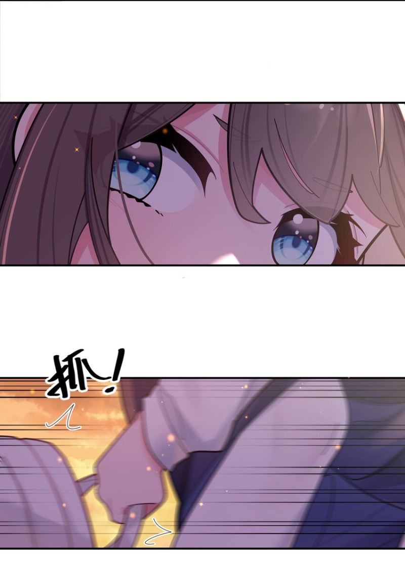 My Fake Girlfriends are Using Me As a Shield Chapter 37 Gambar 10