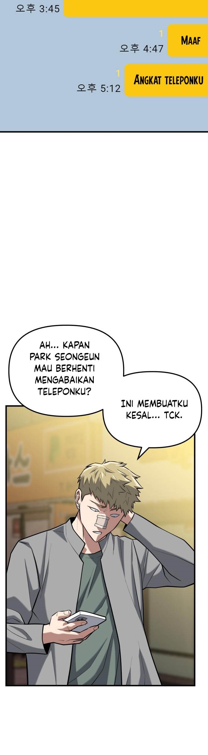 Killing Killer Chapter 15 Gambar 34