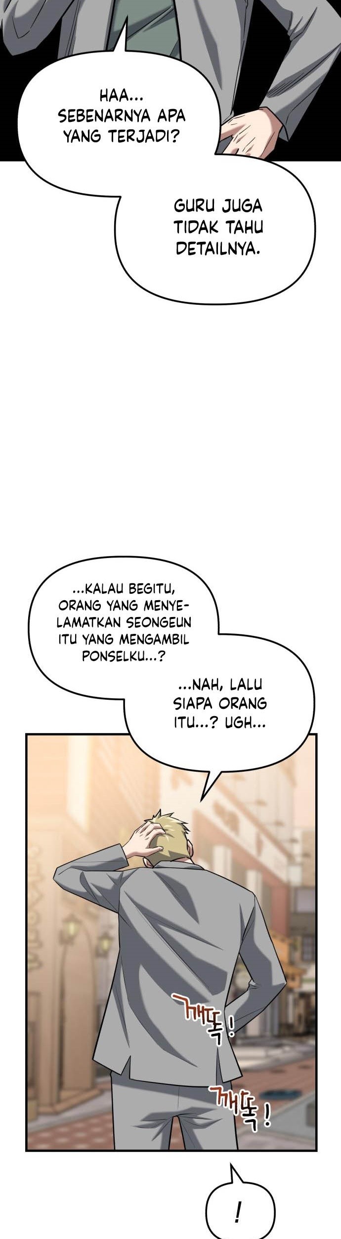 Killing Killer Chapter 15 Gambar 46