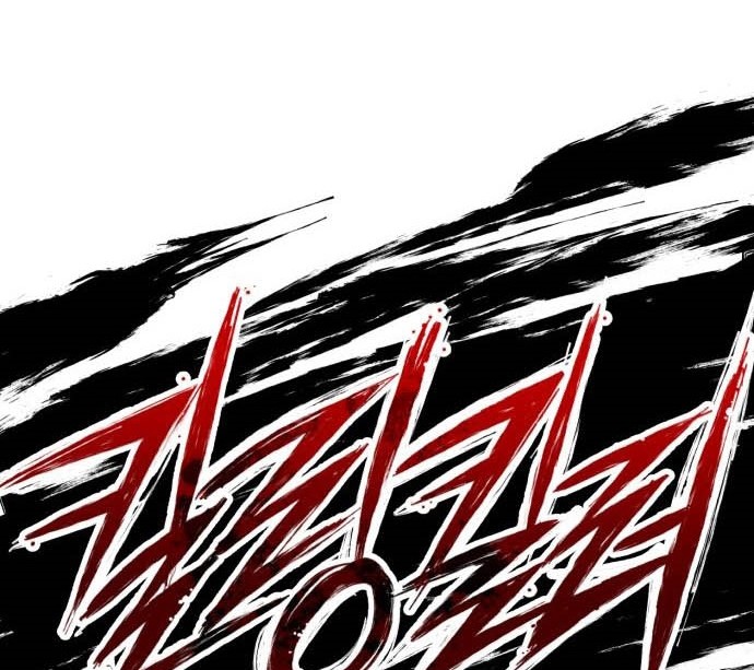 Killing Killer Chapter 15 Gambar 11