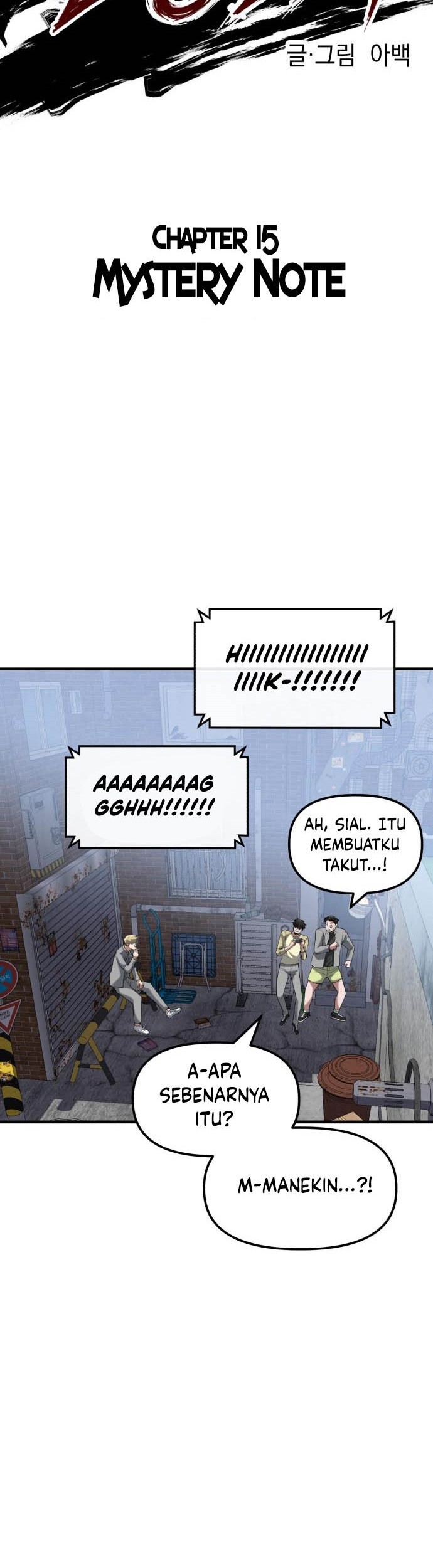 Killing Killer Chapter 15 Gambar 12