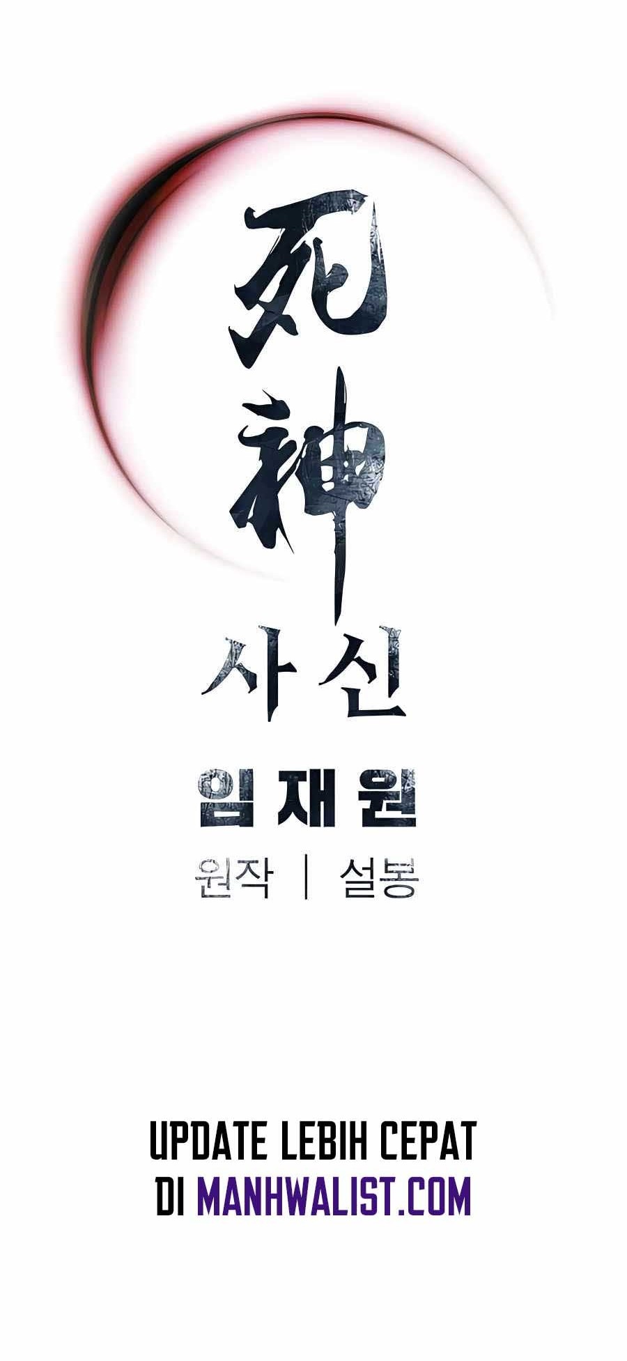 Death God Chapter 25 Gambar 47