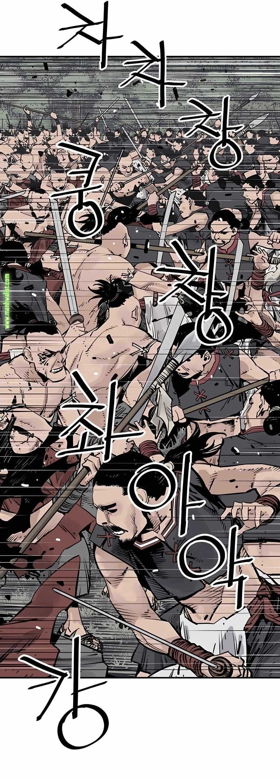 Death God Chapter 25 Gambar 28