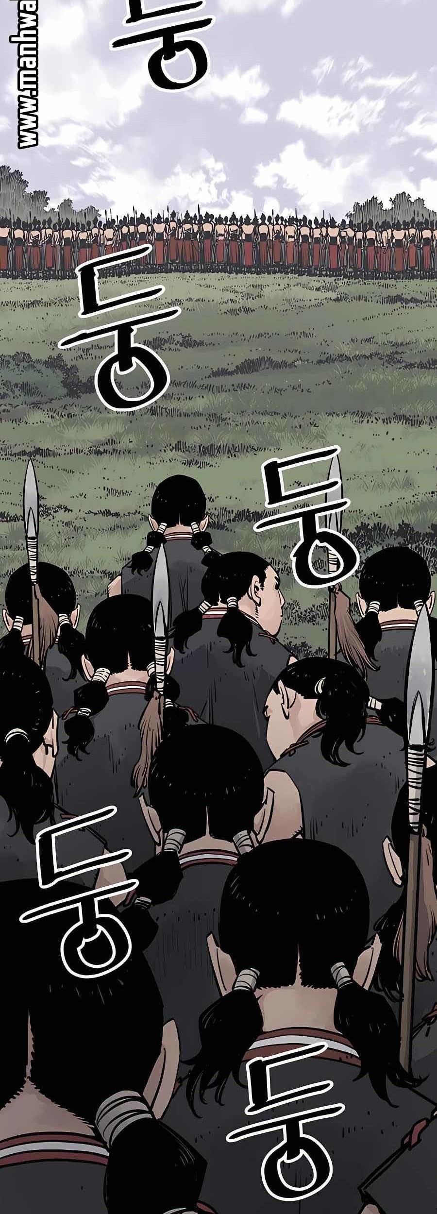 Manhwa Death God Chapter 25 gambar nomor 2