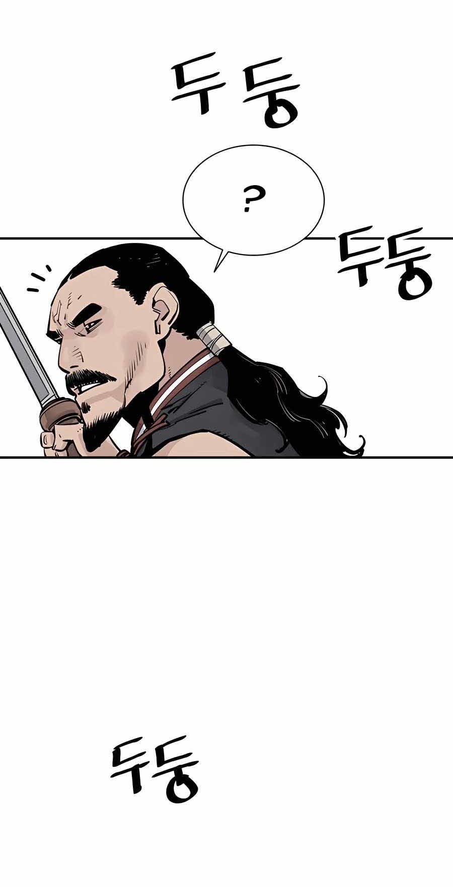 Death God Chapter 25 Gambar 9