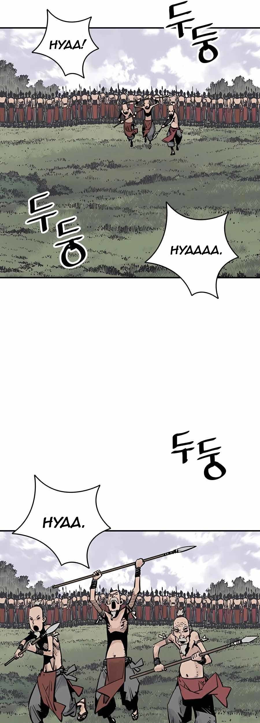 Death God Chapter 25 Gambar 10