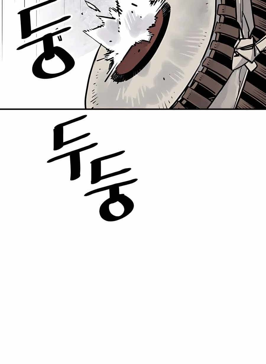 Death God Chapter 25 Gambar 21