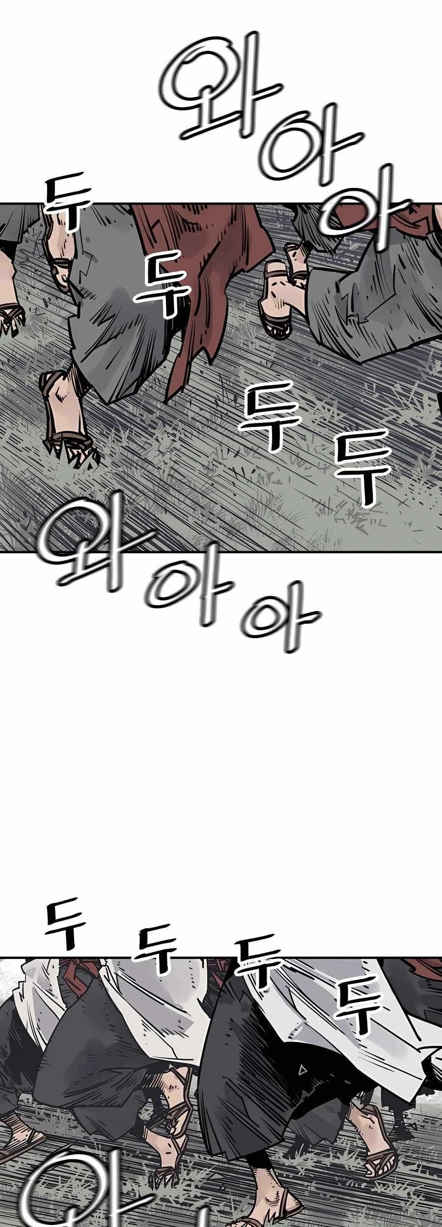 Death God Chapter 25 Gambar 25