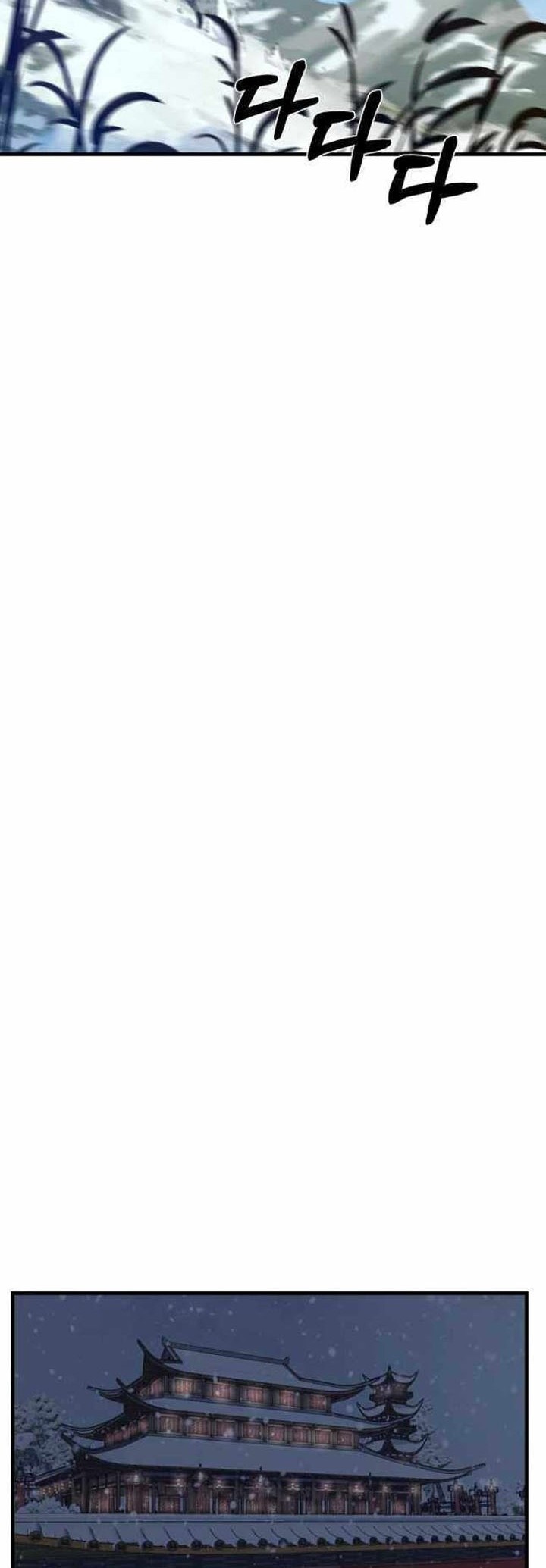 The Great Master Chapter 45 Gambar 27