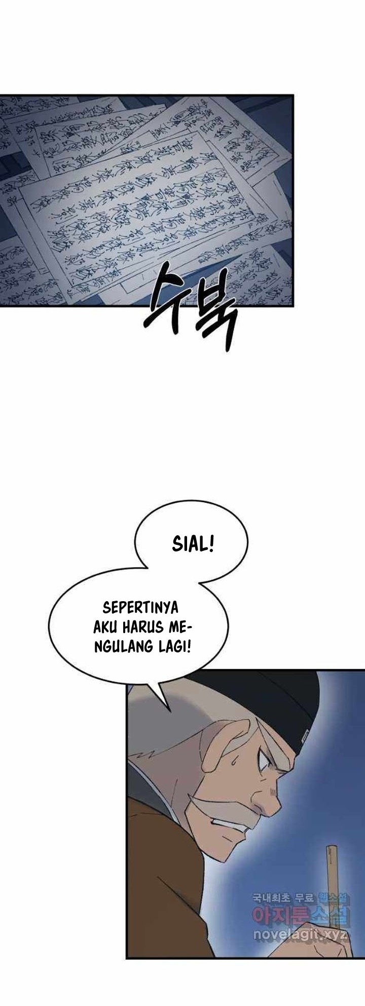 The Great Master Chapter 45 Gambar 41