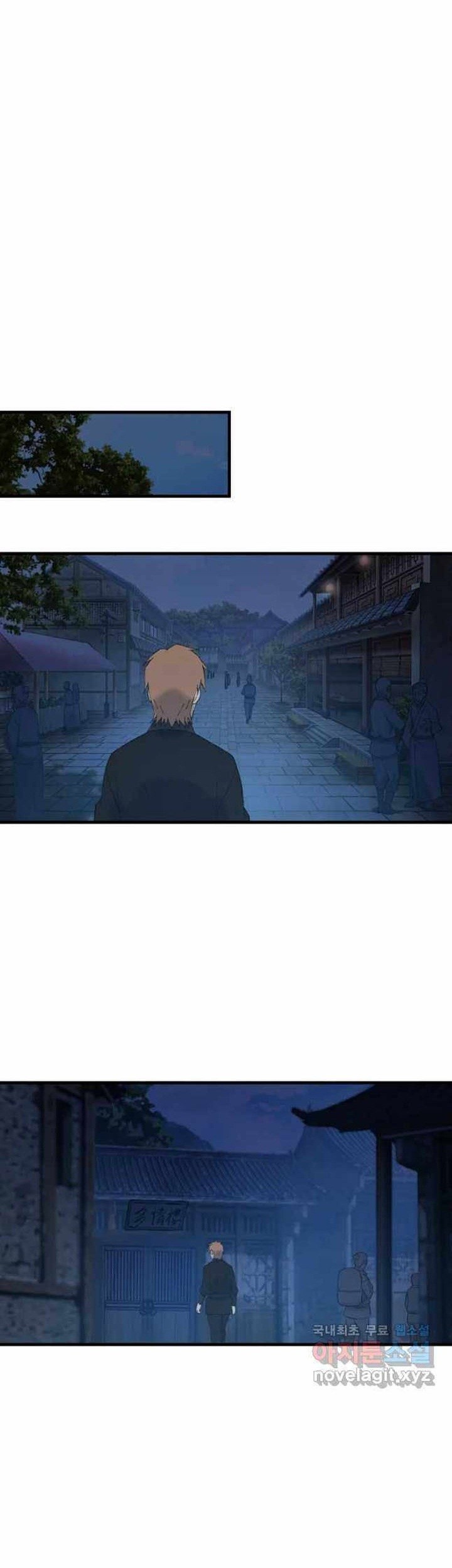 The Great Master Chapter 45 Gambar 44