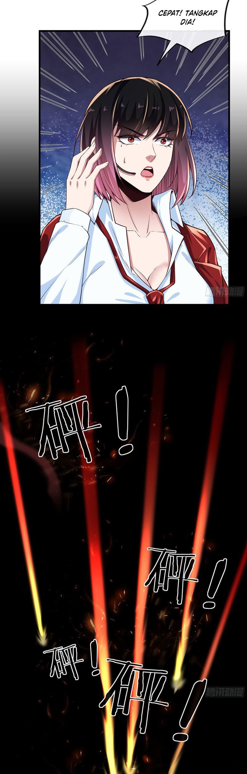 Since The Red Moon Appeared Chapter 21 Gambar 12