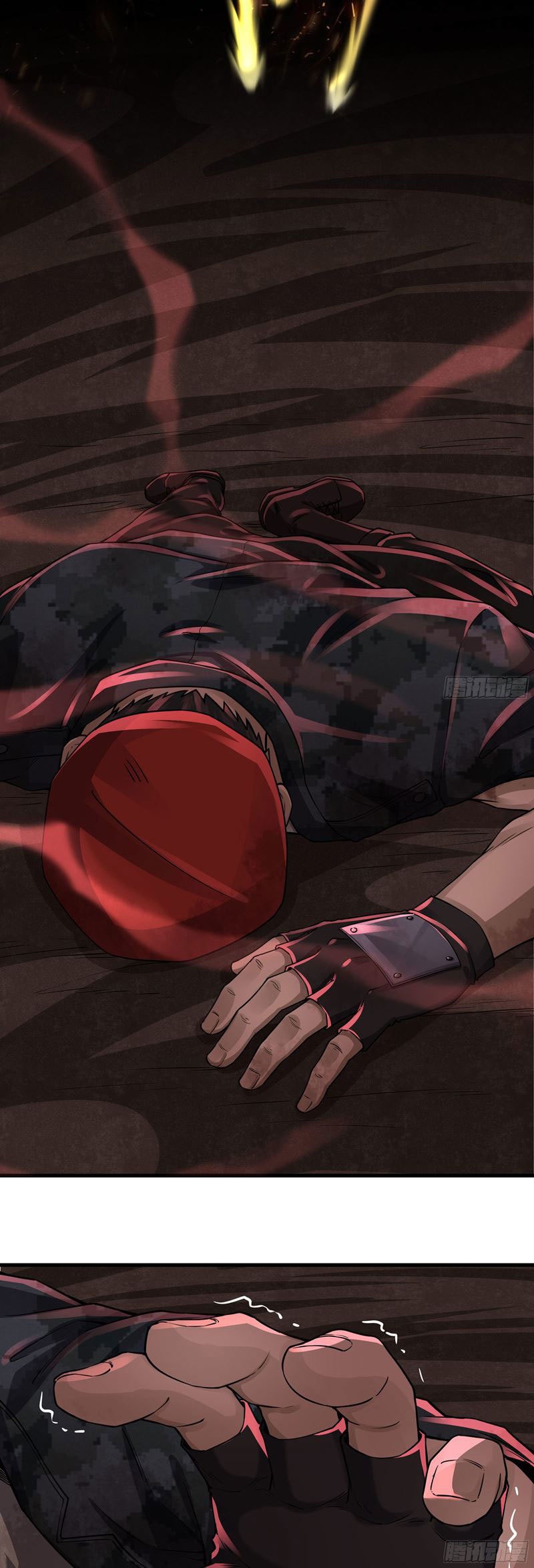 Since The Red Moon Appeared Chapter 21 Gambar 13