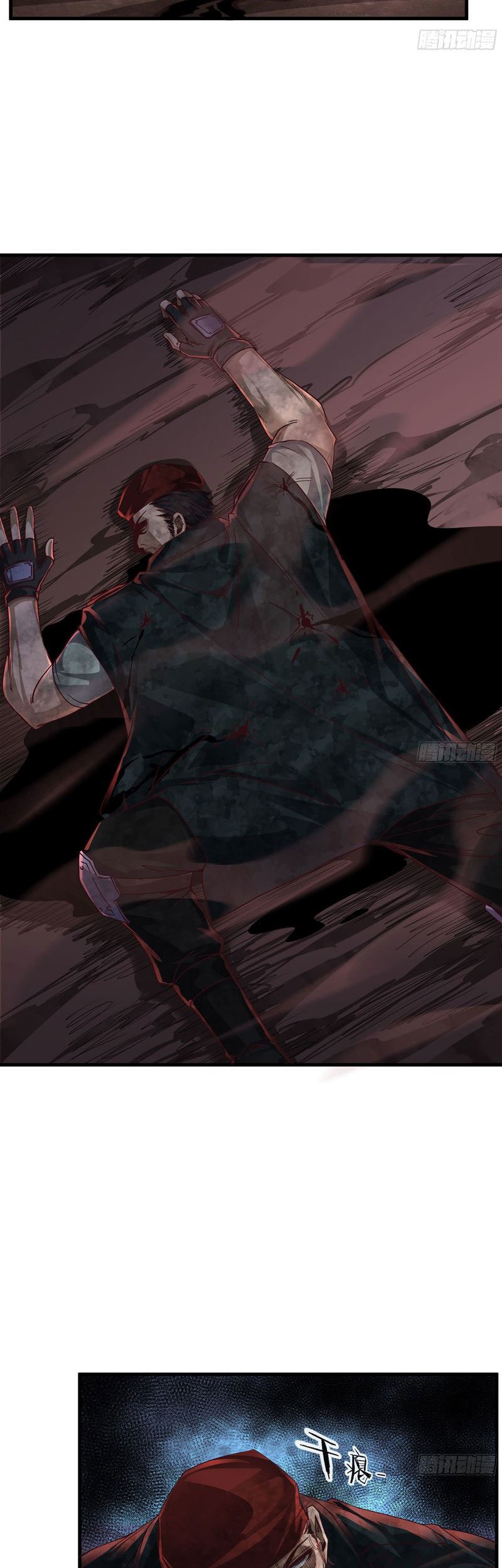 Since The Red Moon Appeared Chapter 21 Gambar 15