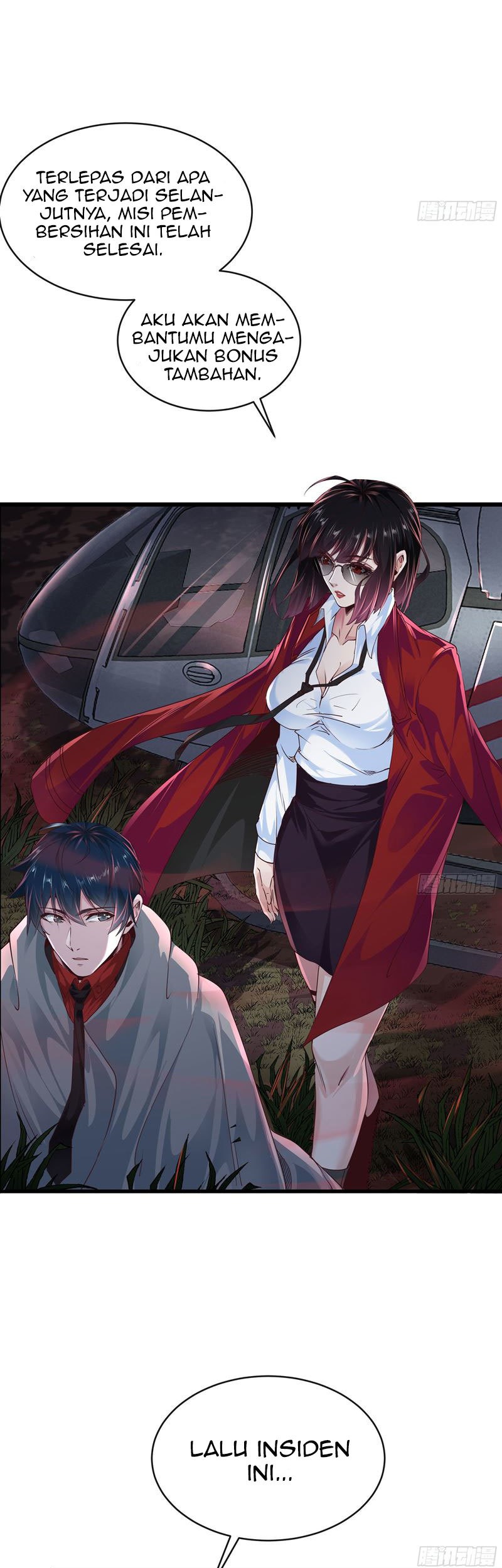 Since The Red Moon Appeared Chapter 21 Gambar 21