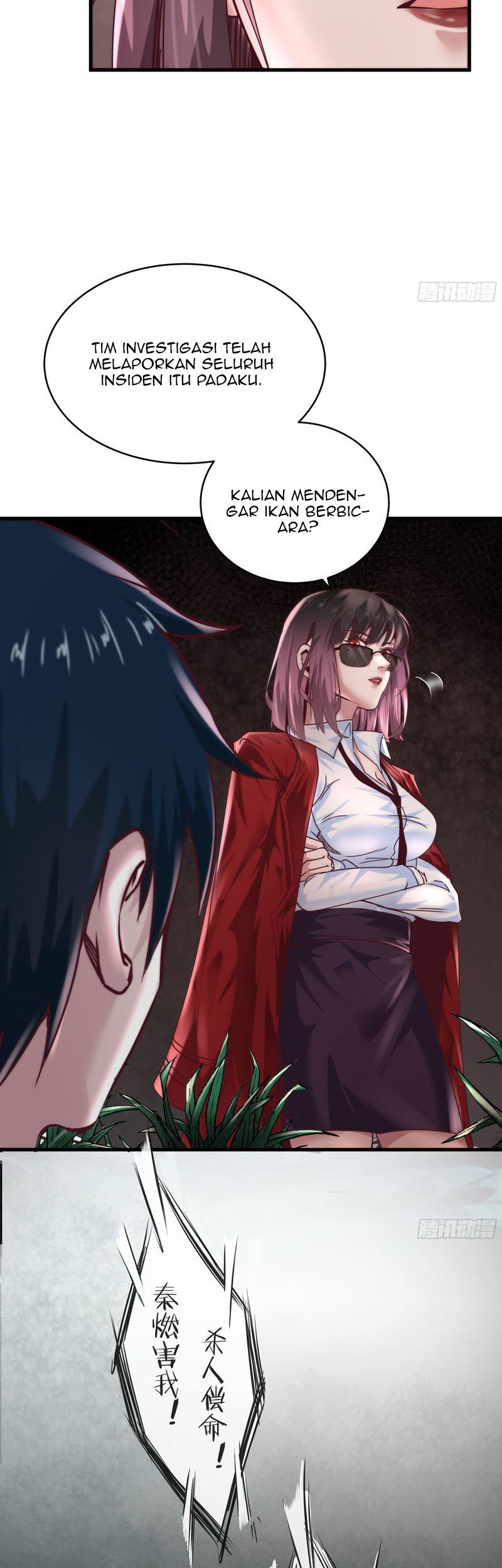 Since The Red Moon Appeared Chapter 21 Gambar 24