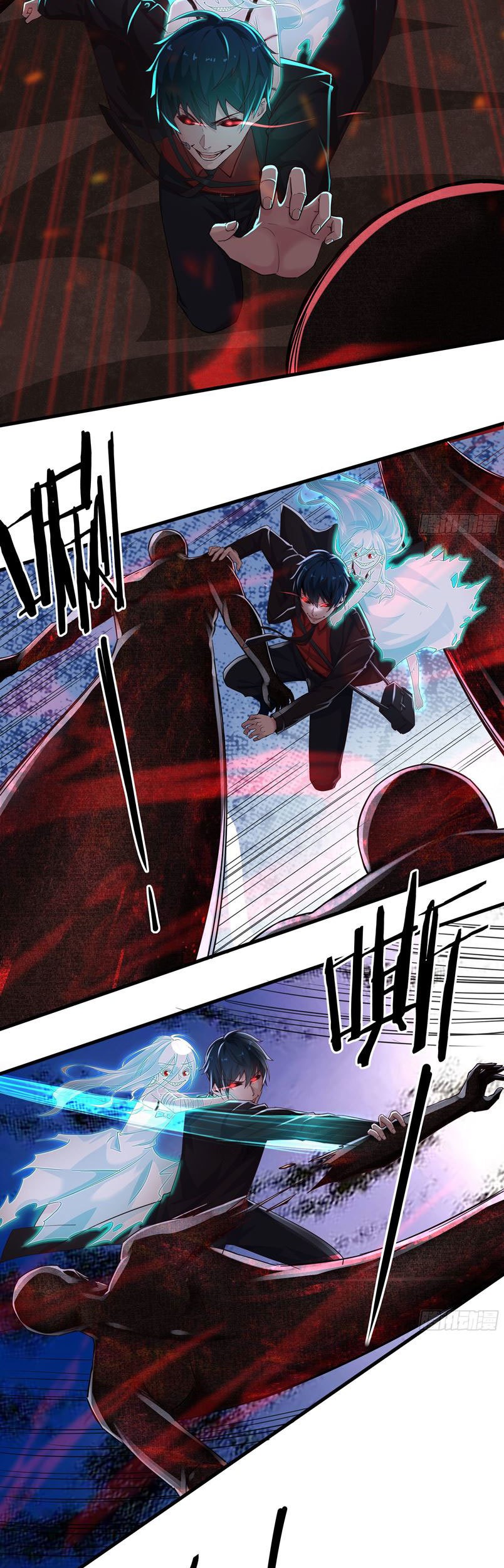 Since The Red Moon Appeared Chapter 20 Gambar 6