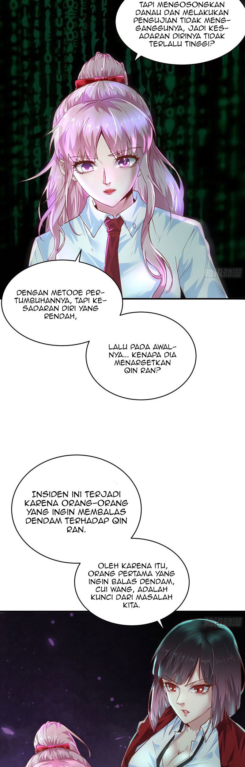 Since The Red Moon Appeared Chapter 20 Gambar 14