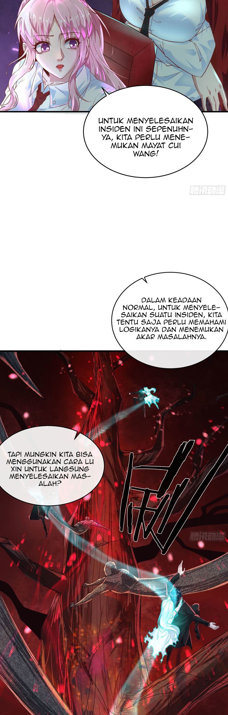Since The Red Moon Appeared Chapter 20 Gambar 15