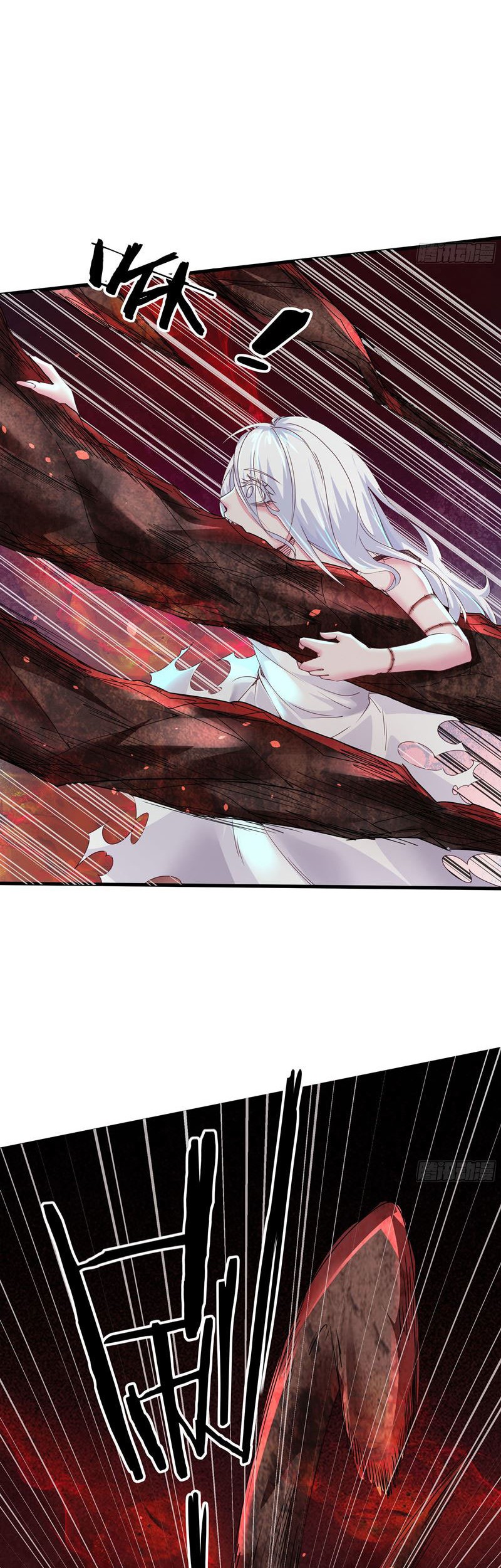 Since The Red Moon Appeared Chapter 20 Gambar 21