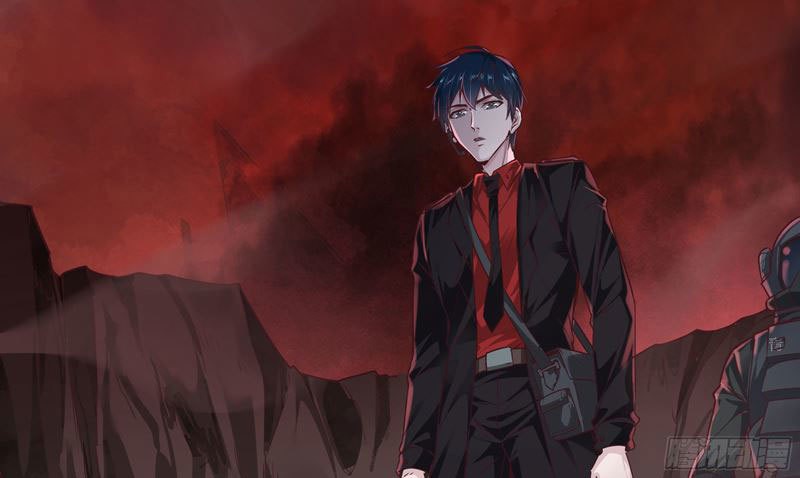 Since The Red Moon Appeared Chapter 20 Gambar 29